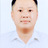 Lê Hậu
